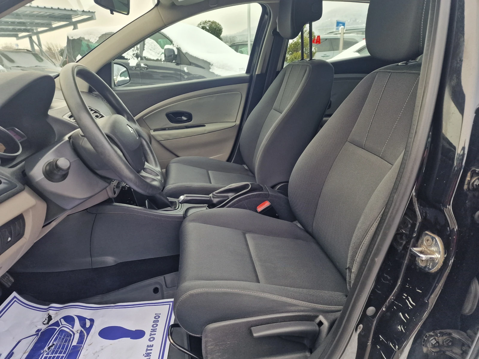 Renault Megane 1.6 BENZIN | Mobile.bg � ����������� 12