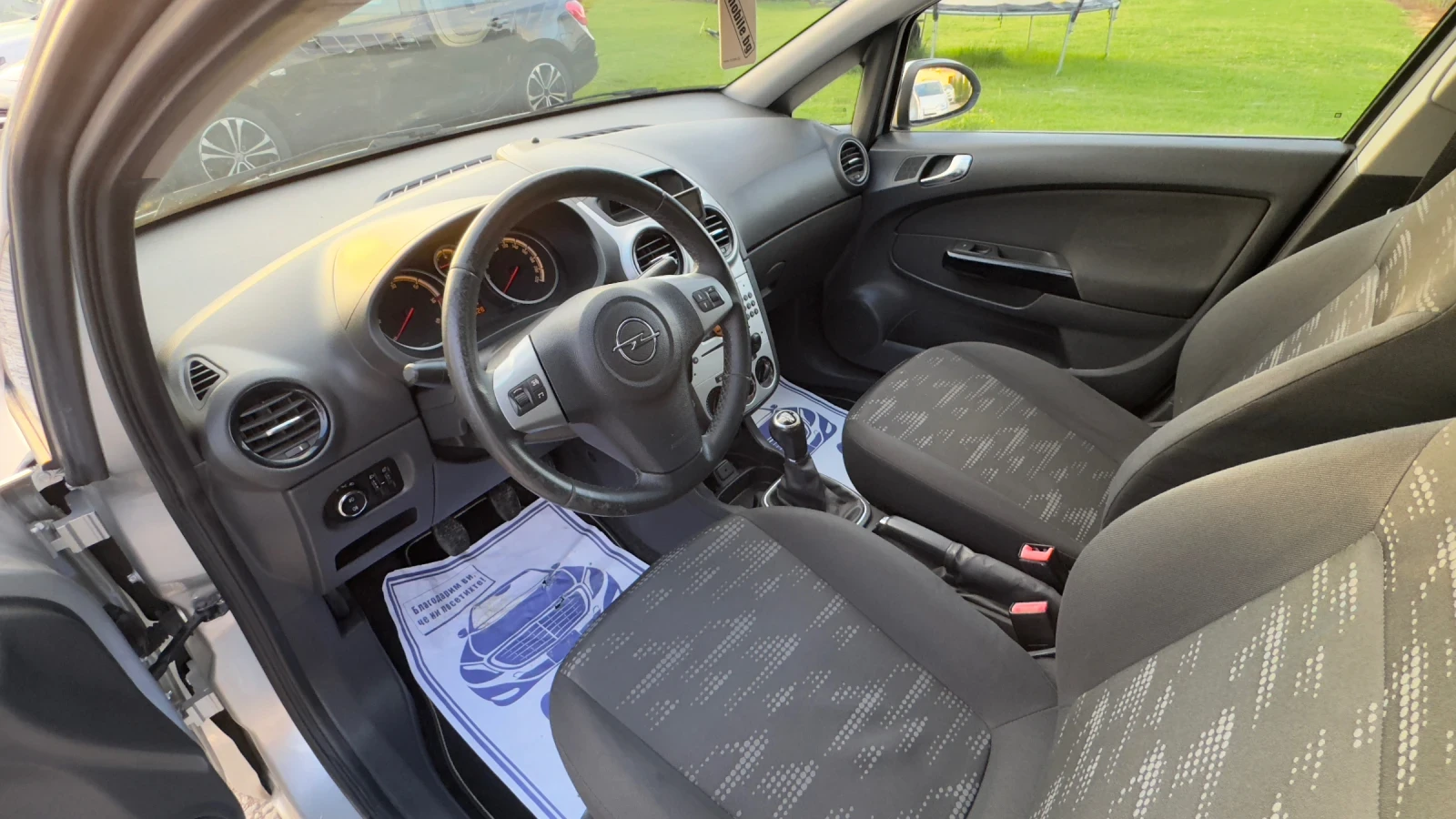 Opel Corsa 1.3 CDTI FACE ИТАЛИЯ, снимка 9 - Автомобили и джипове - 53587244