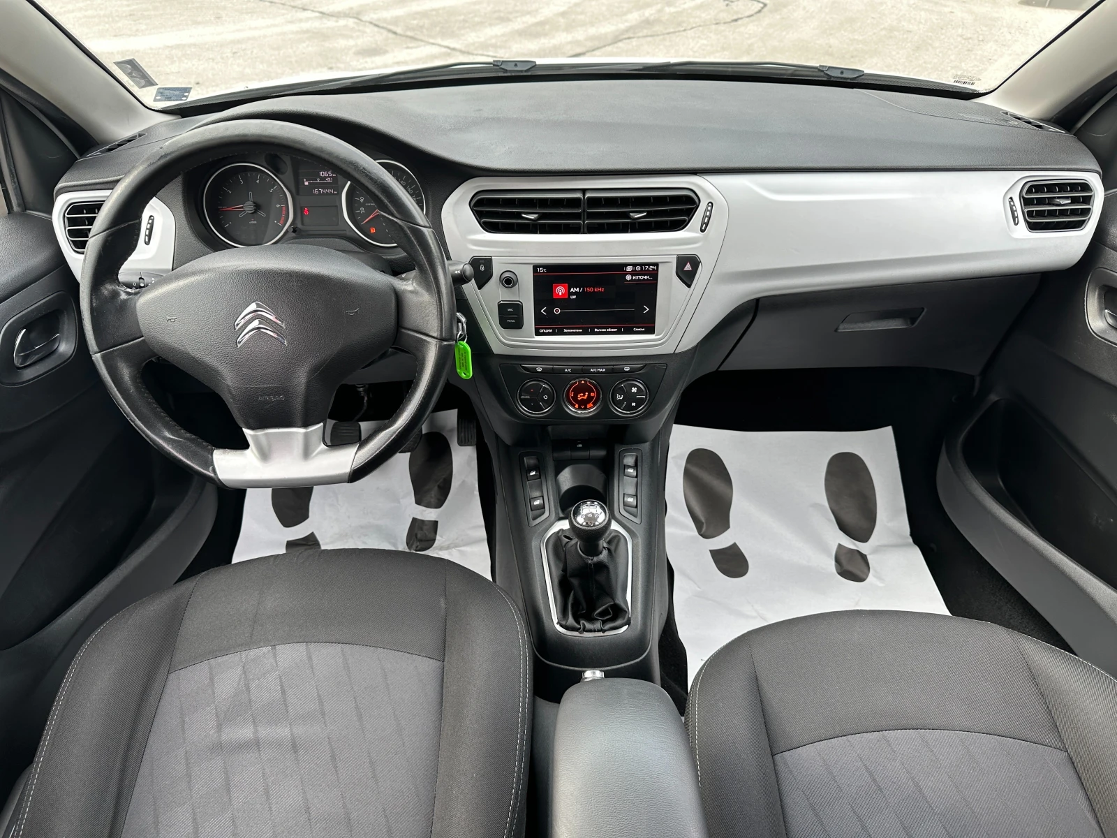 Citroen C-Elysee | Mobile.bg � ����������� 10