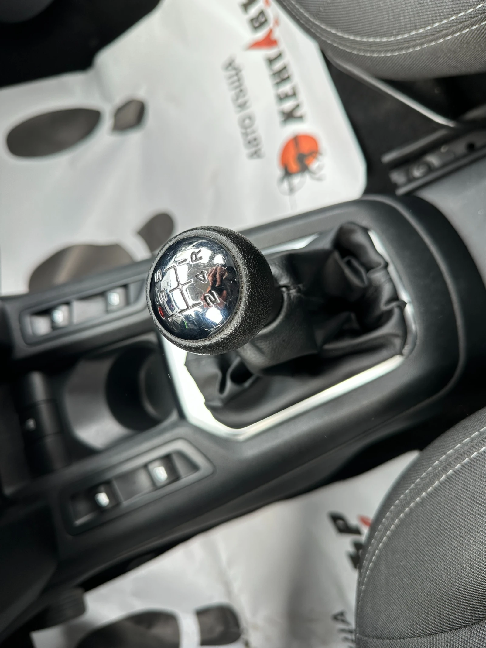 Citroen C-Elysee | Mobile.bg � ����������� 11