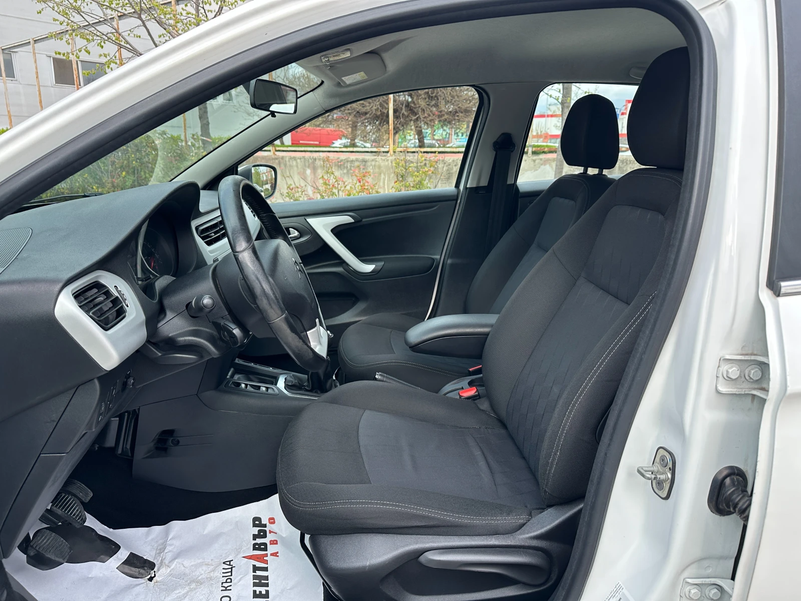 Citroen C-Elysee | Mobile.bg � ����������� 8