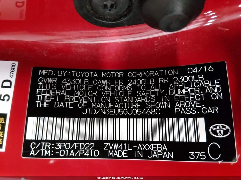 Toyota Prius 1.8l V Three, снимка 9 - Автомобили и джипове - 54395898