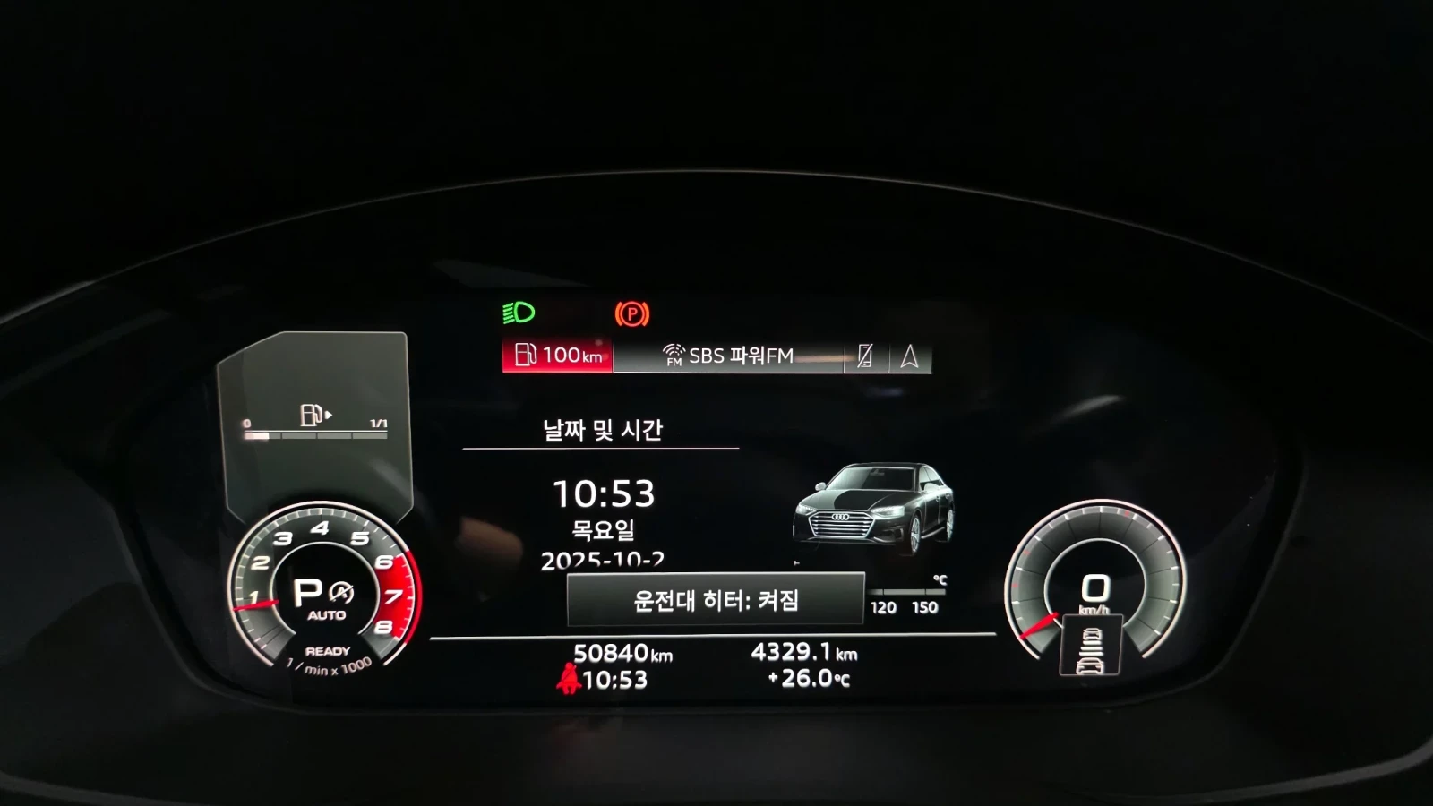 Audi A4 40 TFSI Premium, снимка 12 - Автомобили и джипове - 54475067