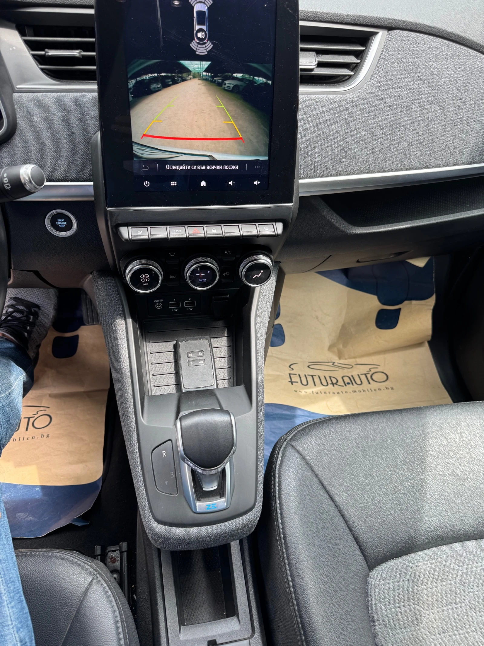 Renault Zoe R135, 52kWh, нов внос Германия, снимка 16 - Автомобили и джипове - 54527801