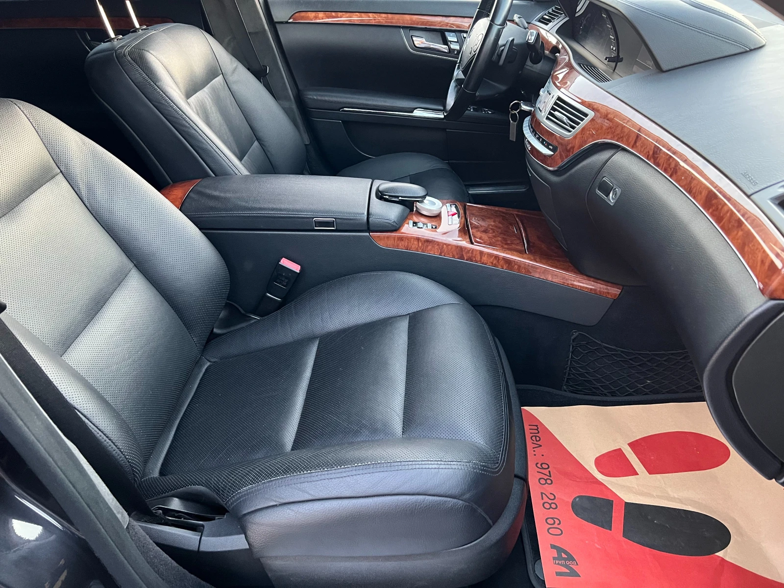 Mercedes-Benz S 350 CDI 4-MATIC/ТОП СЪСТОЯНИЕ/ВСИЧКИ ЕКСТРИ/, снимка 16 - Автомобили и джипове - 55536104