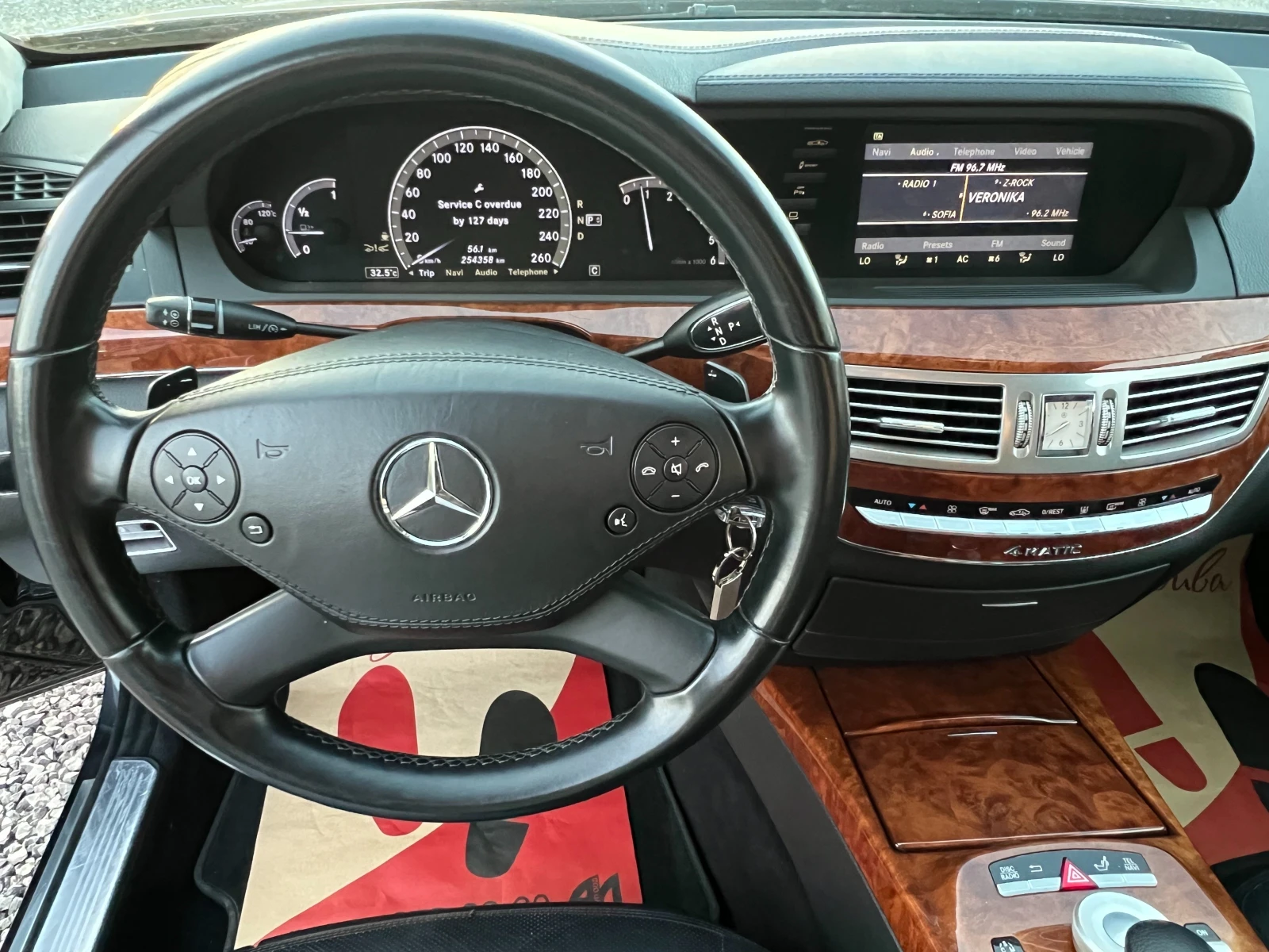 Mercedes-Benz S 350 CDI 4-MATIC/ТОП СЪСТОЯНИЕ/ВСИЧКИ ЕКСТРИ/, снимка 15 - Автомобили и джипове - 55536104