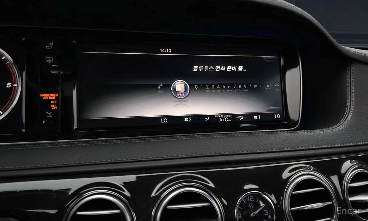 Mercedes-Benz S 350 * S350L Blue TEC * ЦЕНА ДО БГ, снимка 11 - Автомобили и джипове - 56182402