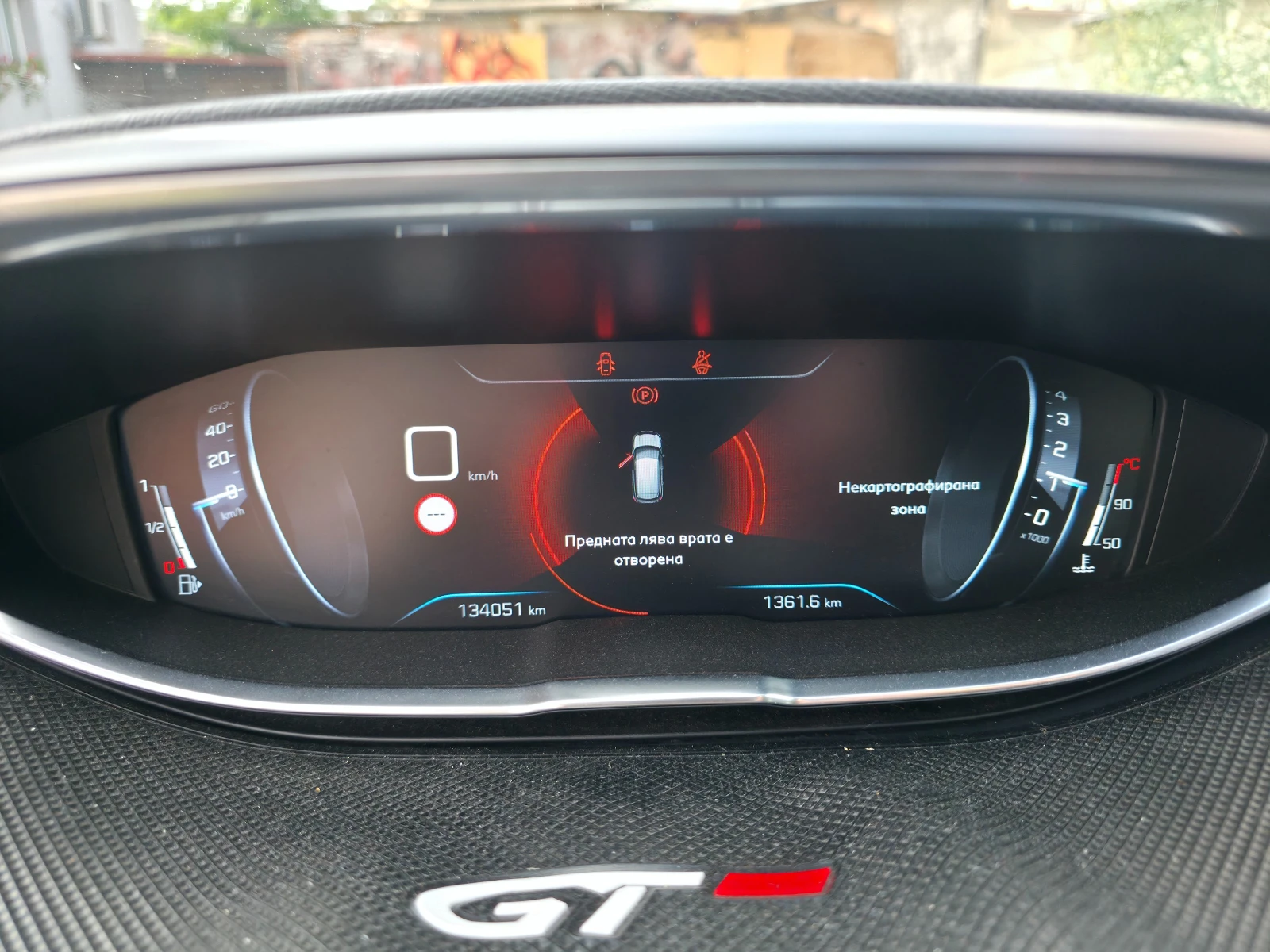 Peugeot 3008 1.2 PureTech ������ | Mobile.bg � ����������� 8