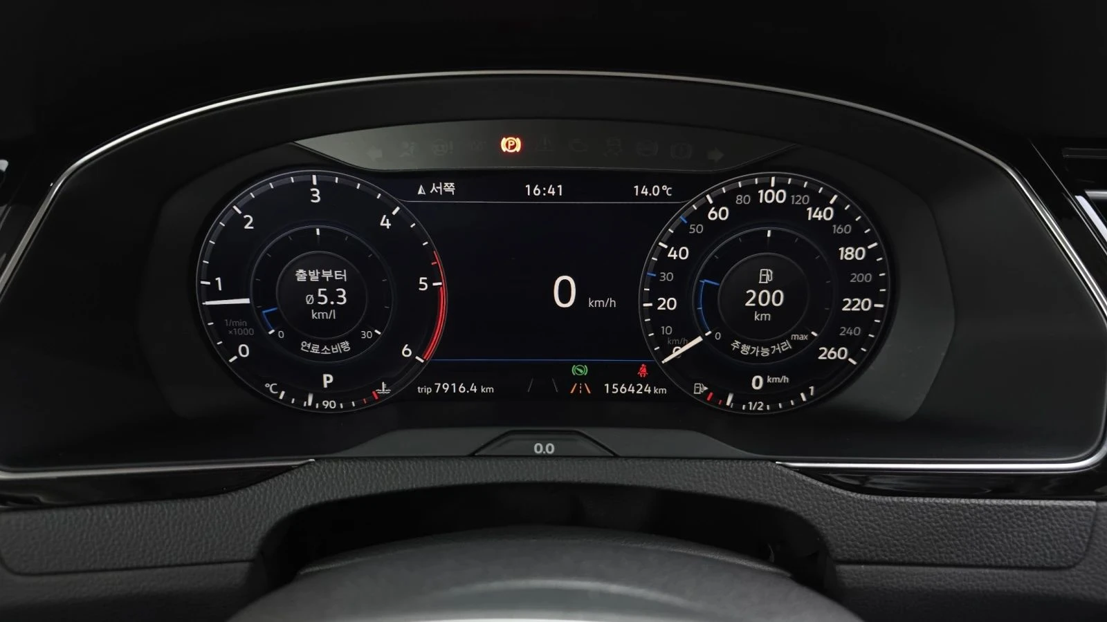 VW Passat, снимка 8 - Автомобили и джипове - 56689686