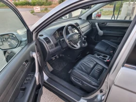 Honda Cr-v EXECUTIVE, снимка 9