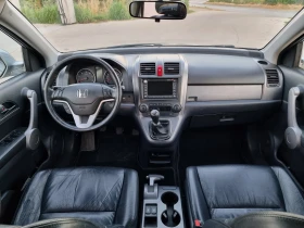 Honda Cr-v EXECUTIVE, снимка 10