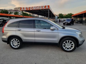 Honda Cr-v EXECUTIVE, снимка 8