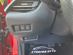 Toyota C-HR GR Sport/10.22г/Гаранция/Hybrid , снимка 16