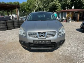 Обява за продажба на Nissan Qashqai 2, 0DCI 150kc 4x4 ITALIA ~7 900 лв. - изображение 7