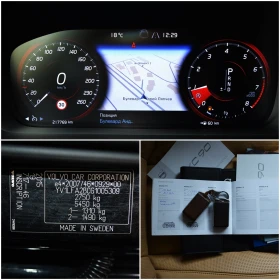 Volvo Xc90 T6 MOMENTUM LUXURU - ВЕРСИЯ ЗА ЕВРОПА - 43900 лв. - 28165352 | Car24.bg