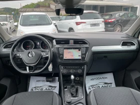 VW Tiguan 2.0TDI-150k.c.-4X4-AVTOMAT-DISTRONIC-NAVI | Mobile.bg    12