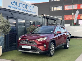 Toyota Rav4 PREMIUM/2.5 HYBRID/222К.С./Е-CVT/E-Four