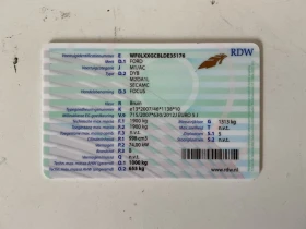 Ford Focus Focus 1.0 EcoBoost SYNC Edition | Mobile.bg � ����� ������ 5