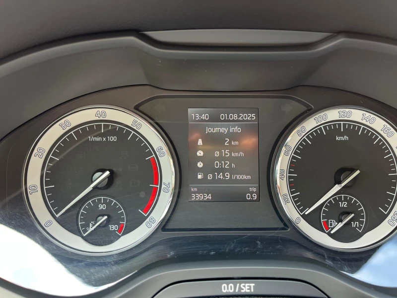 Skoda Karoq, снимка 9 - Автомобили и джипове - 52492914