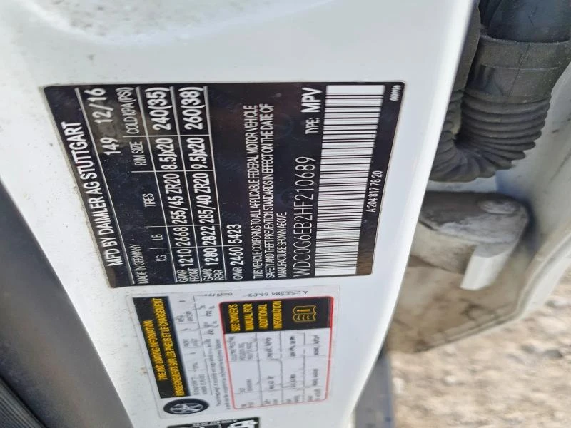 Mercedes-Benz GLC 43 AMG 3.0L 6 ALL WHEEL DRIVE | Mobile.bg � ����������� 14