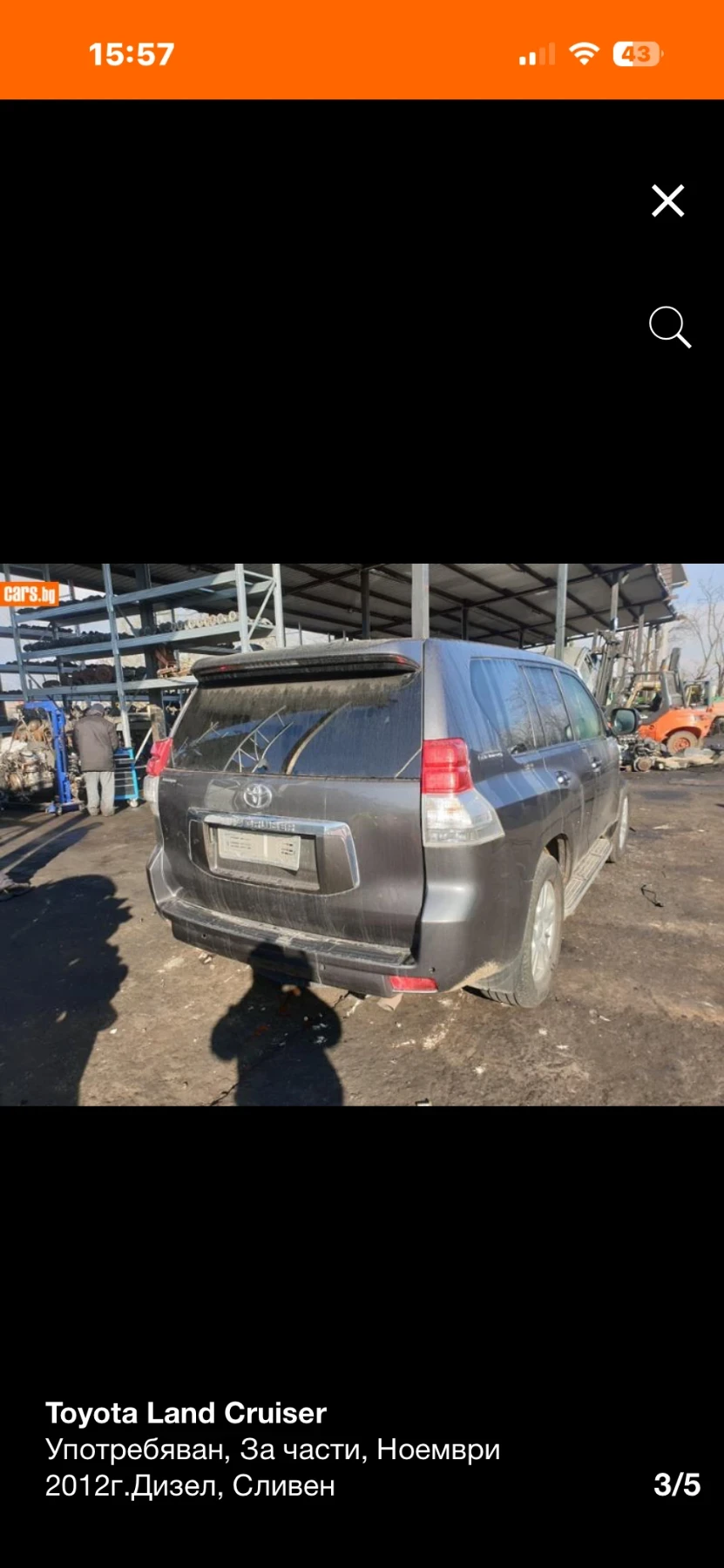 Toyota Land cruiser 3.0d AVTOMAT НА ЧАСТИ!!! 150, снимка 1