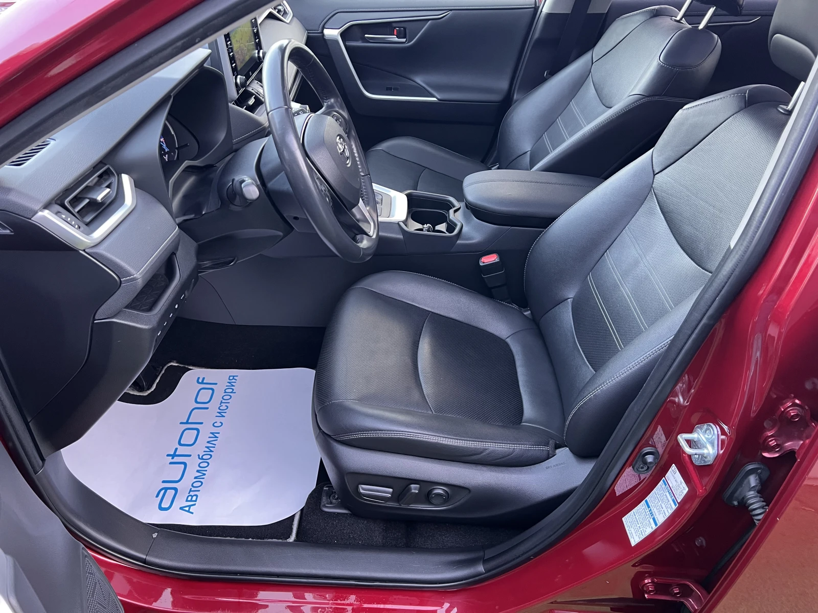 Toyota Rav4 PREMIUM/2.5 HYBRID/222К.С./Е-CVT/E-Four - изображение 8