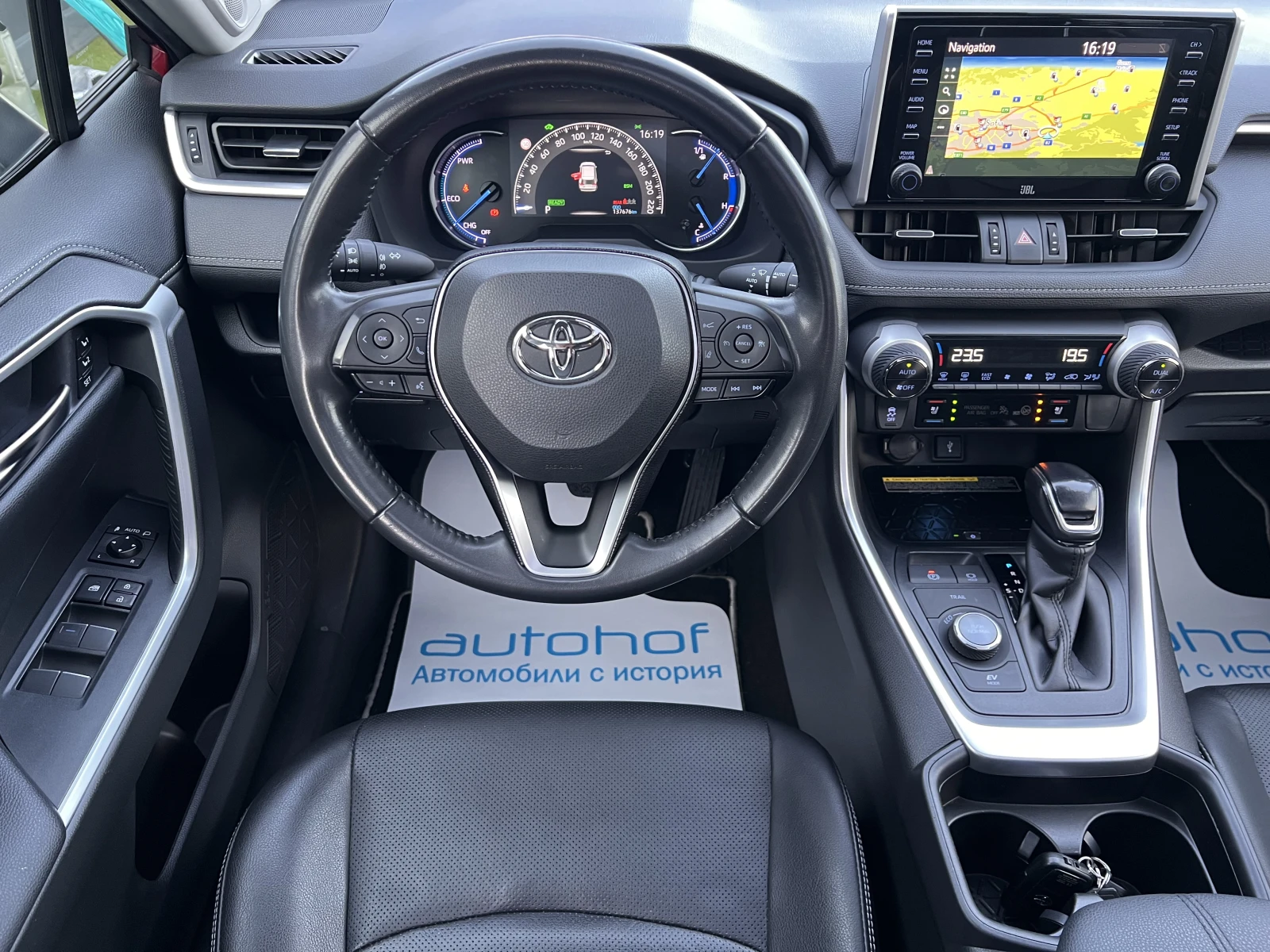 Toyota Rav4 PREMIUM/2.5 HYBRID/222../-CVT/E-Four/ | Mobile.bg   11