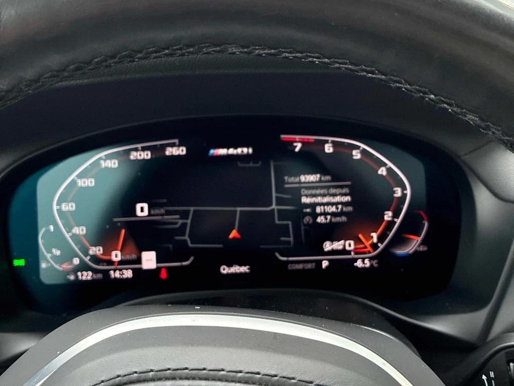 BMW X4 2020 M40I XDRIVE *   *  | Mobile.bg   8