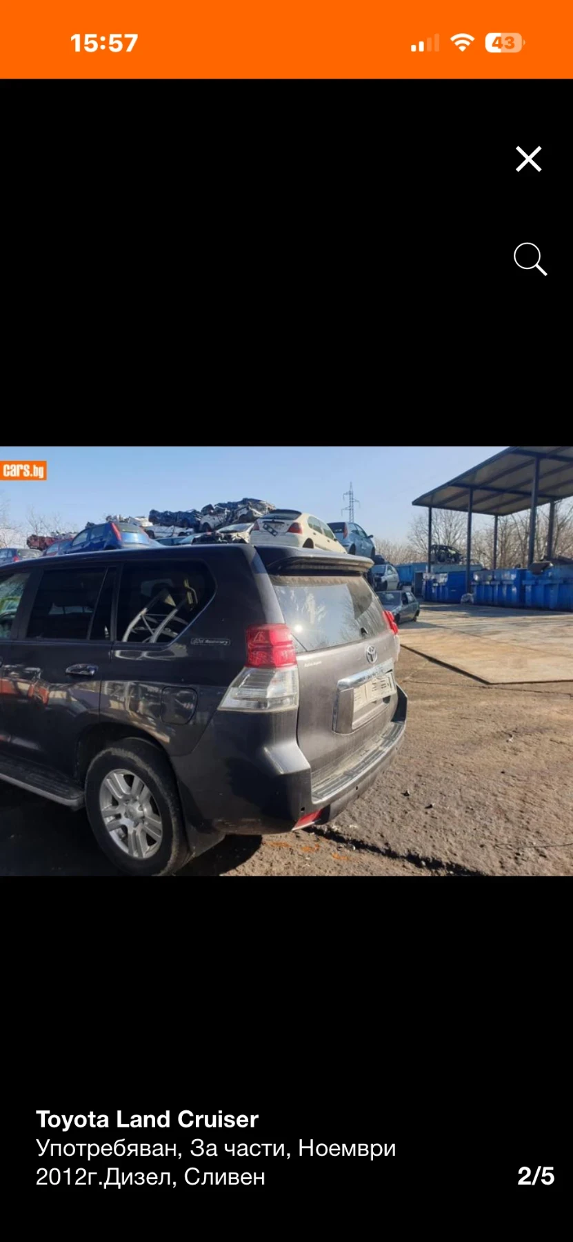 Toyota Land cruiser 3.0d AVTOMAT НА ЧАСТИ!!! 150 - изображение 3