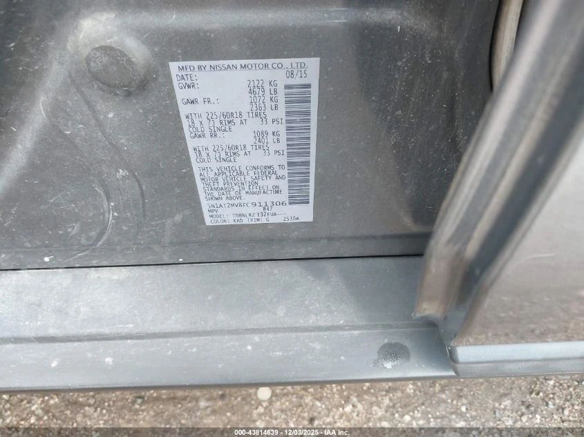 Nissan Rogue 2.5L I-4 DOHC, VVT, 170HP All Wheel Drive | Mobile.bg � ����������� 14