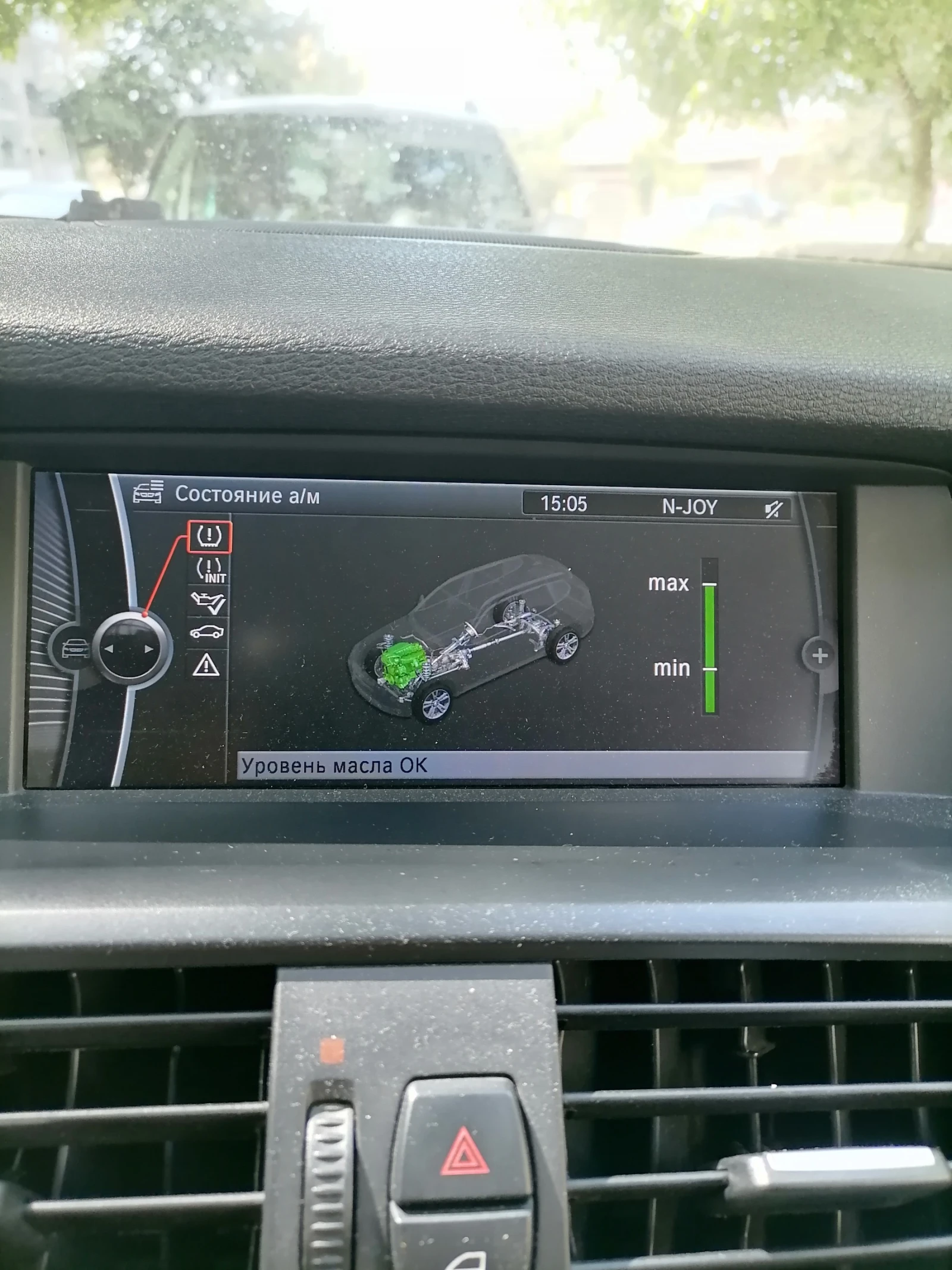 BMW X3 | Mobile.bg � ����������� 12
