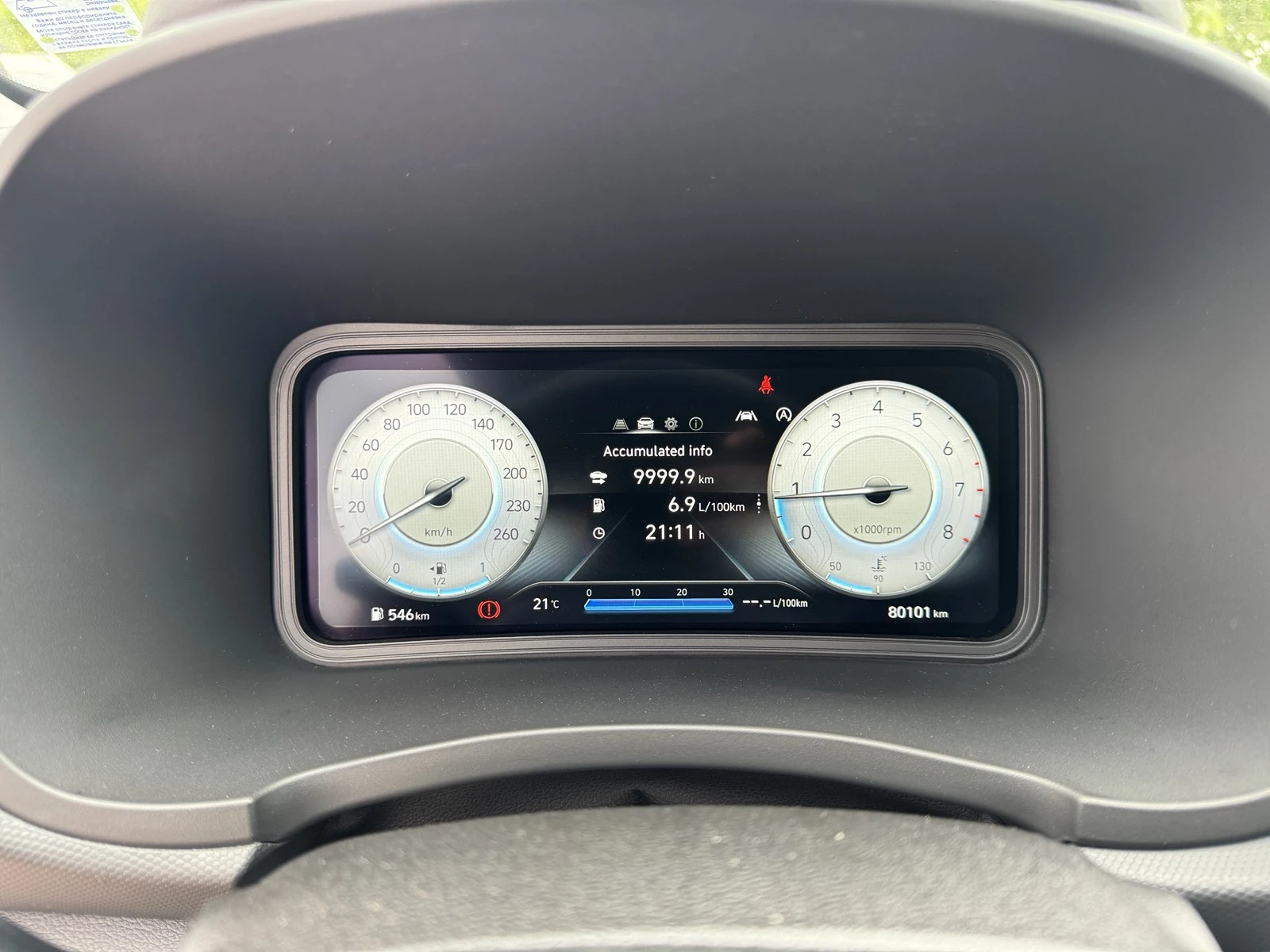 Hyundai Kona 1.0 TURBO, снимка 15 - Автомобили и джипове - 54607414