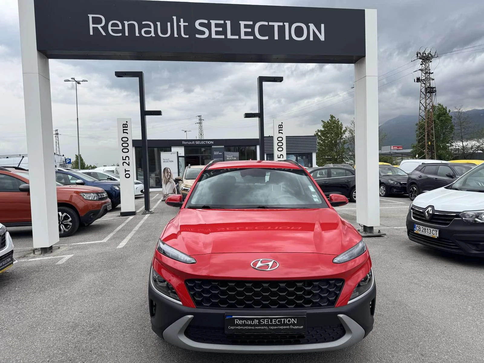 Hyundai Kona 1.0 TURBO