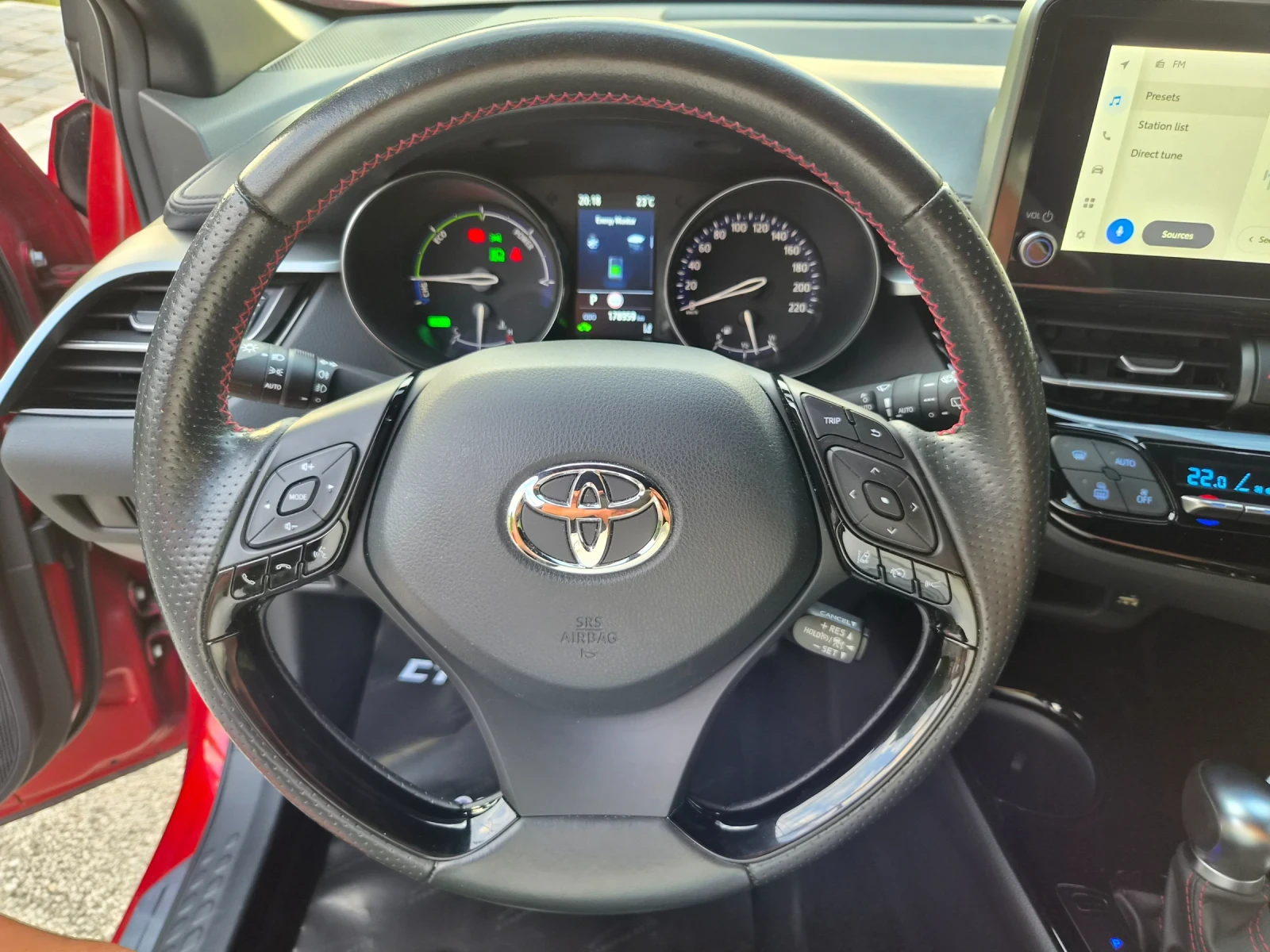 Toyota C-HR GR Sport/10.22г/Гаранция/Hybrid , снимка 15 - Автомобили и джипове - 55253851