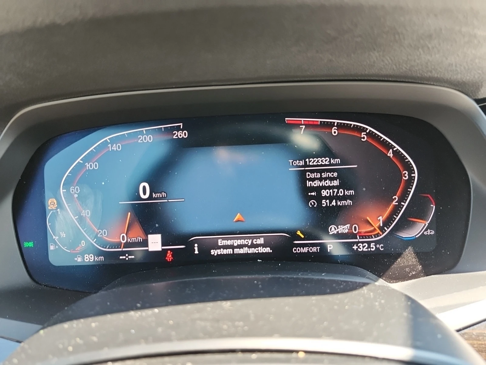 BMW X5 Xdrive40i / M SPORT / ������ / ���� �� �������� | Mobile.bg � ����������� 9