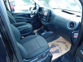 Mercedes-Benz Vito 116CDI* *  | Mobile.bg    16