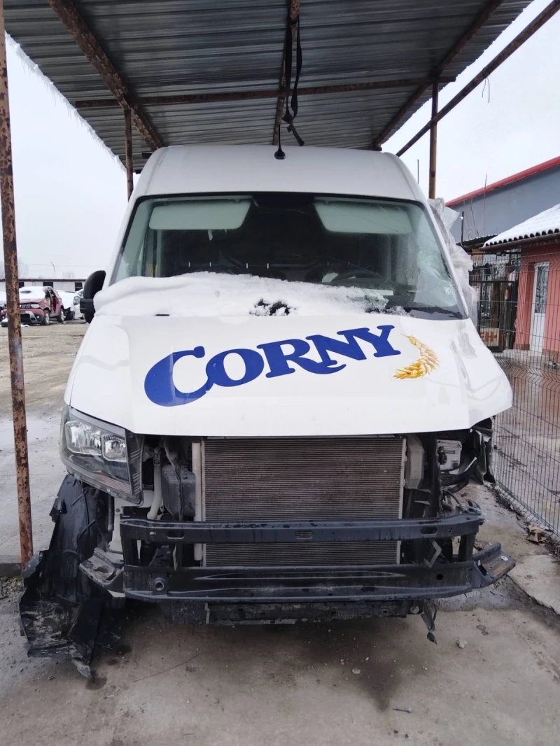 VW Crafter 2.0 d ХЛАДИЛЕН