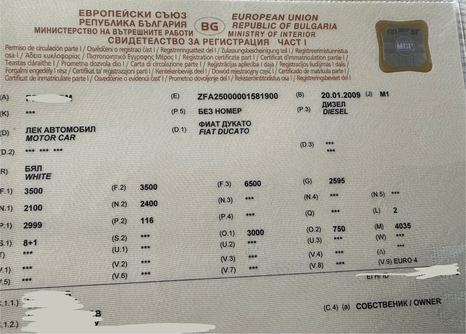 Fiat Ducato Fiat  Ducato Maxi лек автомобил, снимка 13 - Бусове и автобуси - 55138319