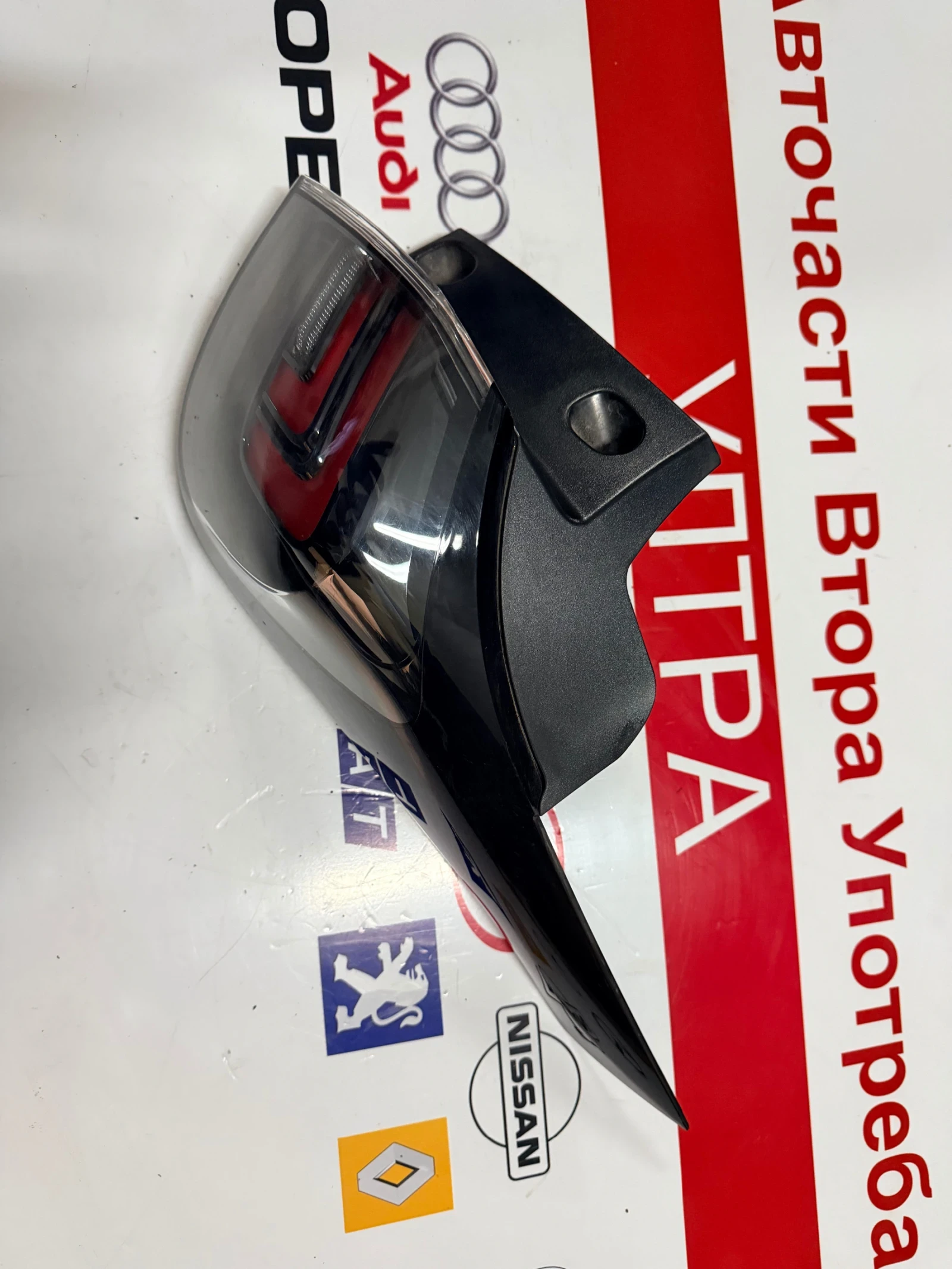 ����� ���� OPEL CROSSLAND X 2022 | Mobile.bg � ����������� 2