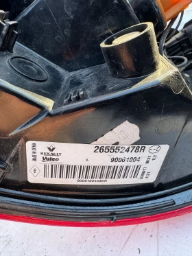 Renault Kadjar 2017г  външен ляв стоп, снимка 4 - Части - 52426750