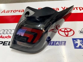 Десен стоп OPEL CROSSLAND X 2022