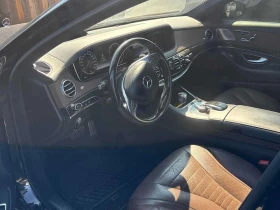 Mercedes-Benz S 550 * CARFAX * ДИСТРОНИК * HEAD UP * BURMESTER * , снимка 5