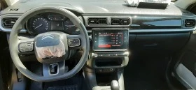 Citroen C3 2 ,  1.2i | Mobile.bg    8