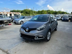     Renault Captur 1.5dci *Navi**NOVA*UNIKAT*