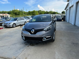 Обява за продажба на Renault Captur 1.5dci *Navi**NOVA*UNIKAT* ~15 850 лв. - изображение 1