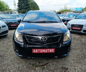 Toyota Avensis    | Mobile.bg    2