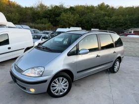 Обява за продажба на Ford Galaxy 1.9TDI 131HP GHIA FACELIFT ~4 500 лв. - изображение 1