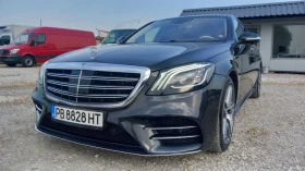 Обява за продажба на Mercedes-Benz S 560 Лимузина  ~93 000 лв. - изображение 1