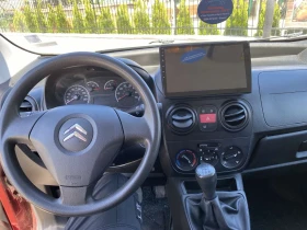 Обява за продажба на Citroen Nemo ~5 200 лв. - изображение 5 | Auto.bg Обява за продажба на Citroen Nemo ~5 200 лв. - изображение 5