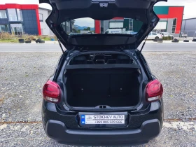 Citroen C3 Panorama  - 8900 € / 17406.89 лв. - 46740328 7